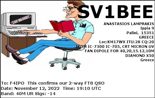 QSL de SV1BEE