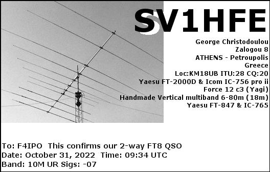 QSL de SV1HFE