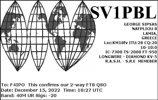 QSL de SV1PBL