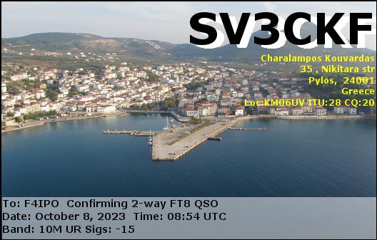 QSL de SV3CKF