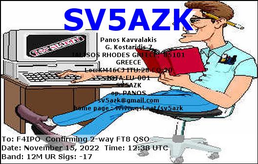 QSL de SV5AZK