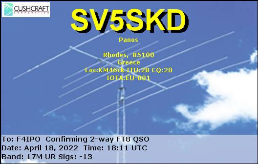 QSL de SV5SKD