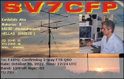 QSL de SV7CFP