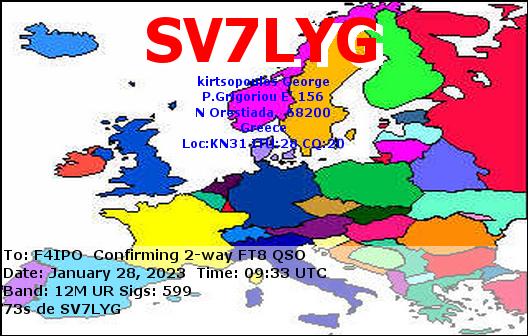 QSL de SV7LYG