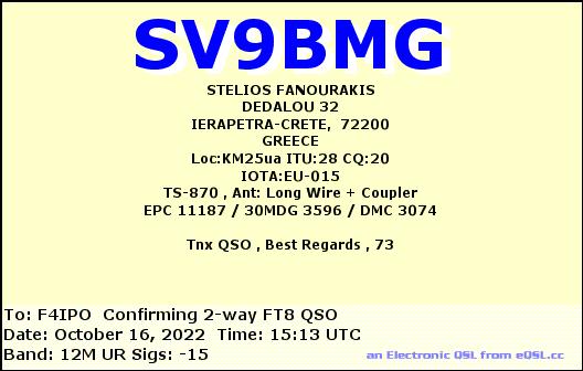 QSL de SV9BMG