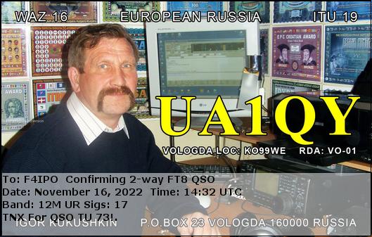 QSL de UA1QY