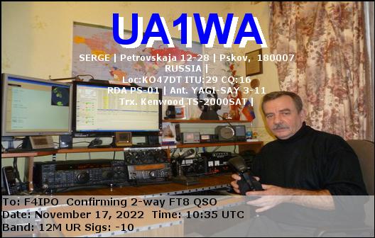 QSL de UA1WA