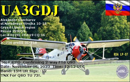 QSL de UA3GDJ