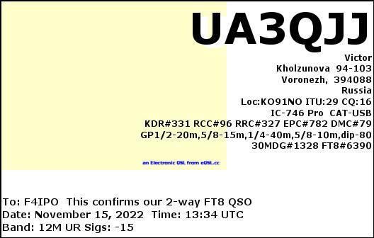 QSL de UA3QJJ