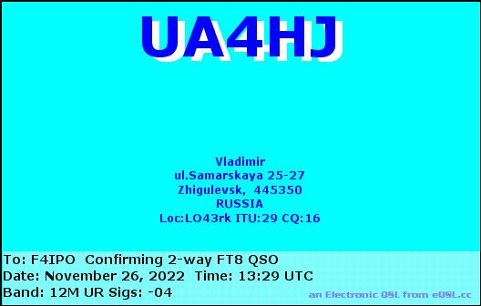 QSL de UA4HJ