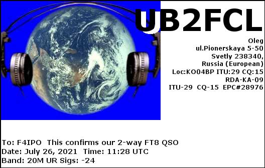 QSL de UB2FCL