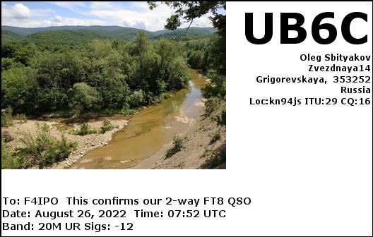 QSL de UB6C