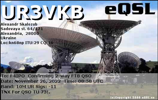 QSL de UR3VKB