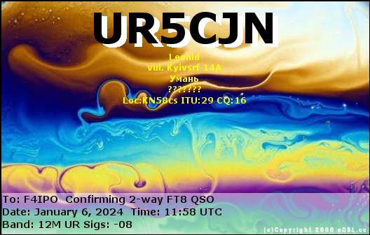 QSL de UR5CJN