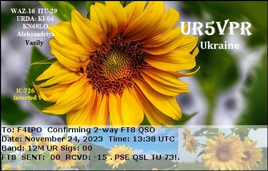 QSL de UR5VPR