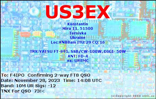 QSL de US3EX