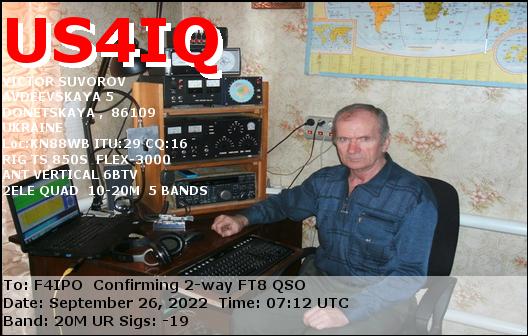 QSL de US4IQ