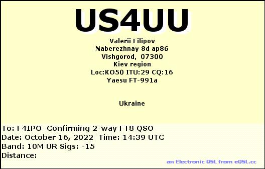 QSL de US4UU