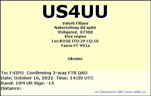 QSL de US4UU