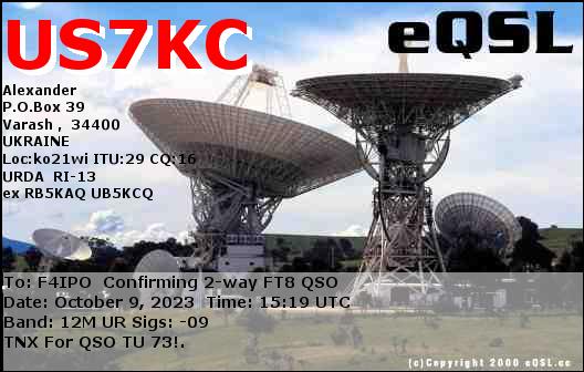 QSL de US7KC