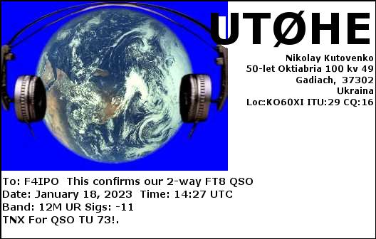 QSL de UT0HE