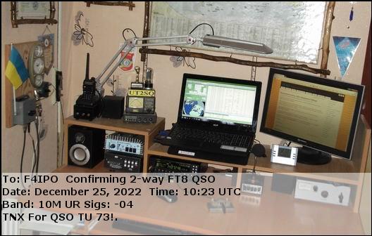 QSL de UT2SQ