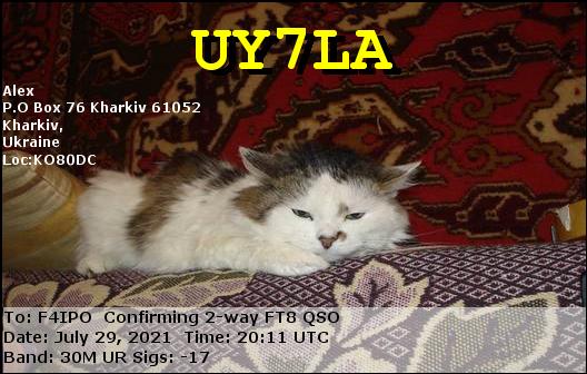 QSL de UY7LA