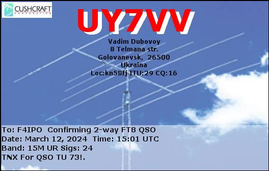 QSL de UY7VV